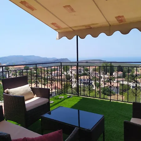 Tatil Evi Agnadema House